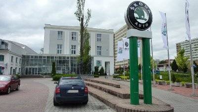 shkoda
